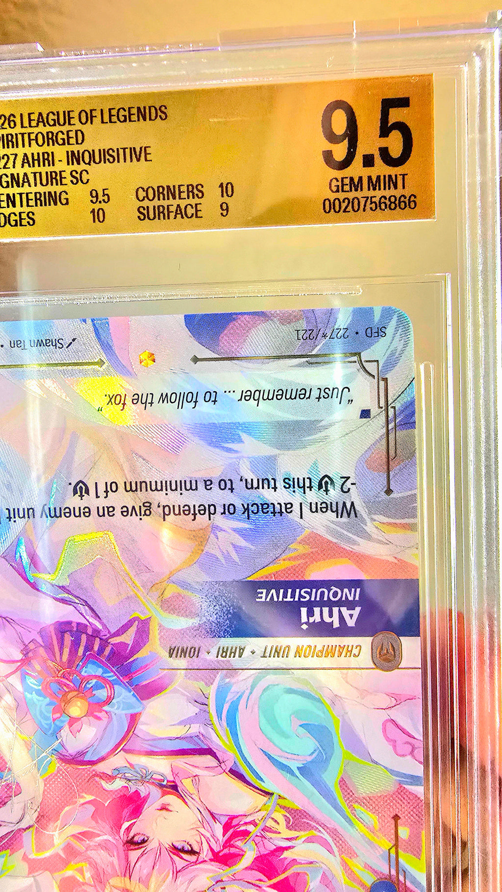 Ahri Inquisitive Signature