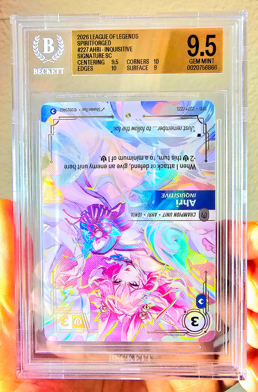Ahri Inquisitive Signature