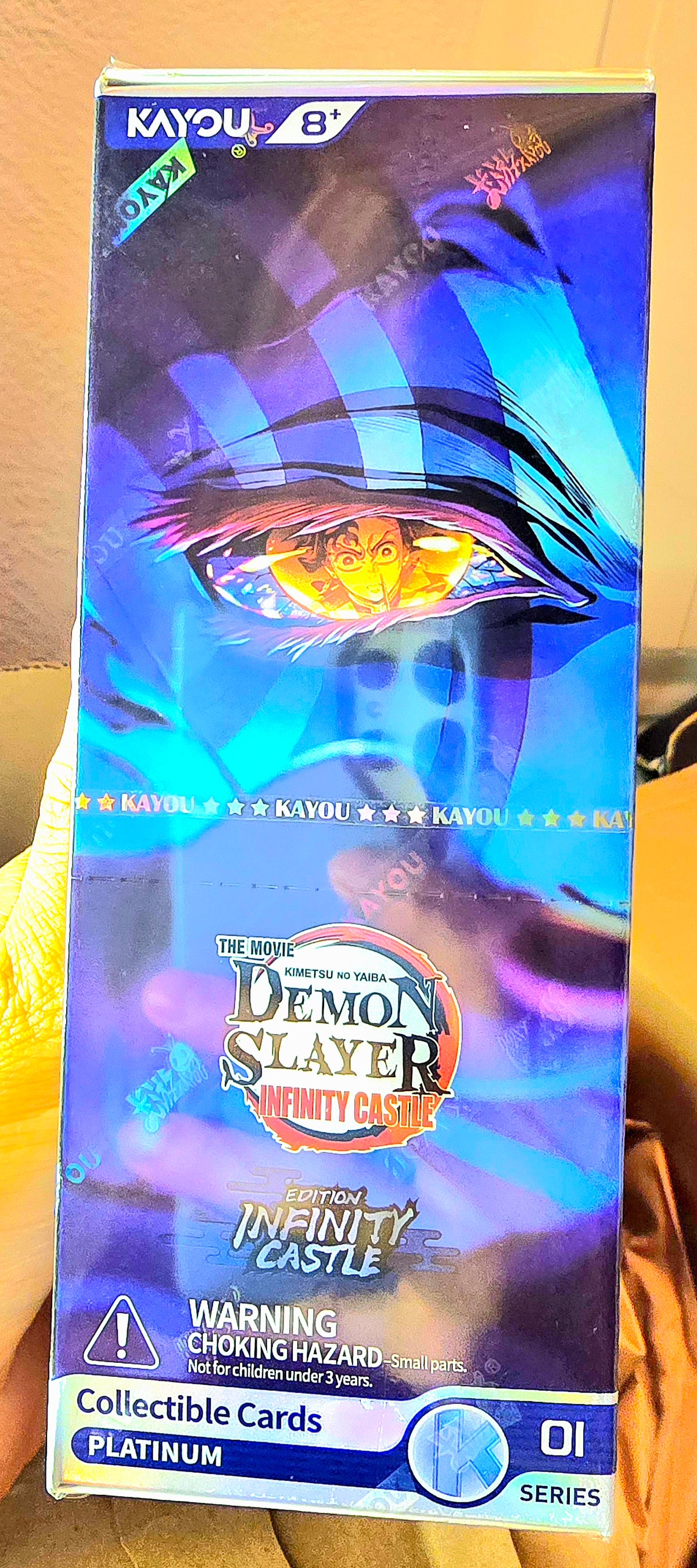 Demon Slayer: Kimetsu no Yaiba Infinity Castle Movie Collectible Cards