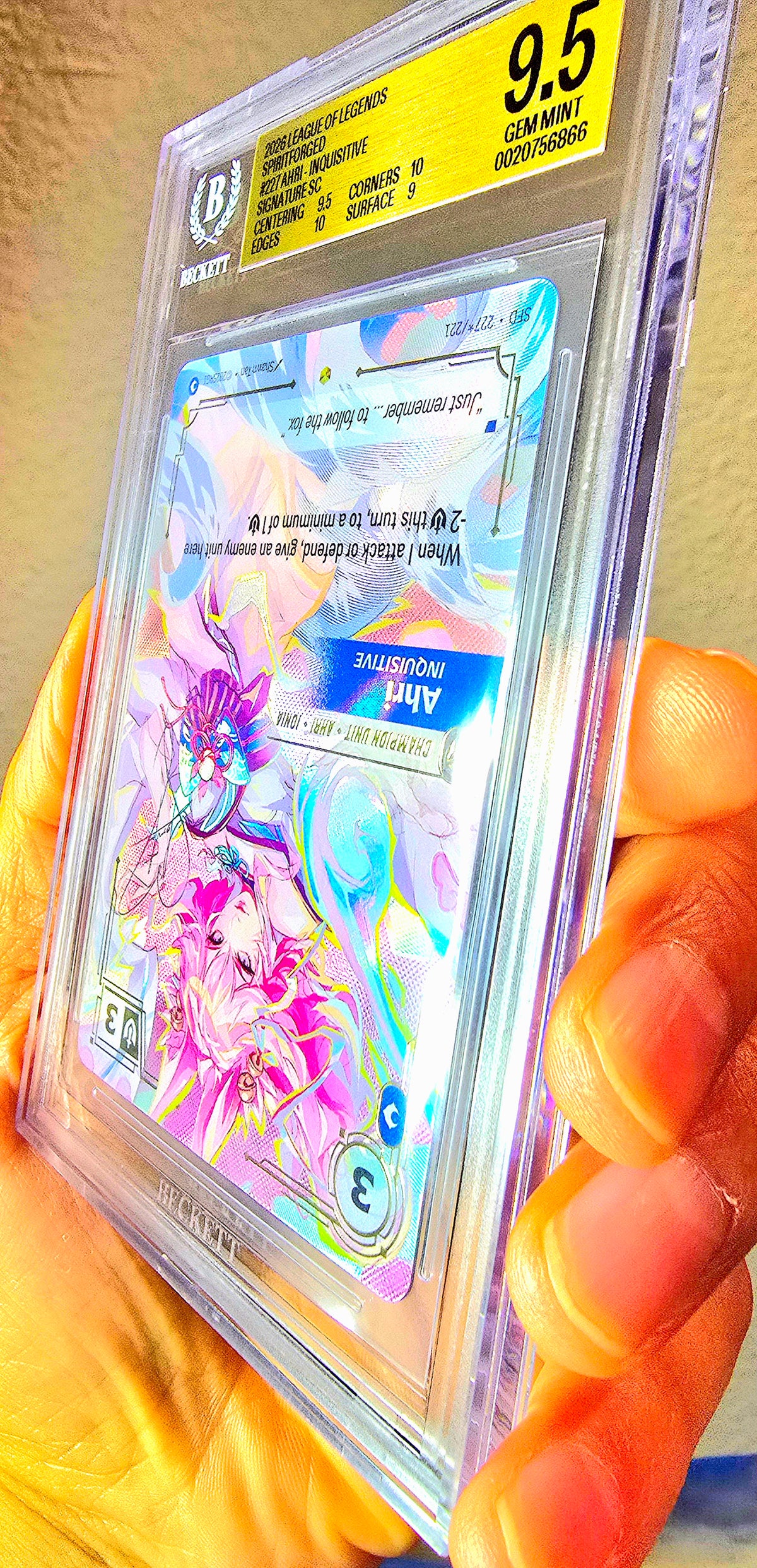 Ahri Inquisitive Signature