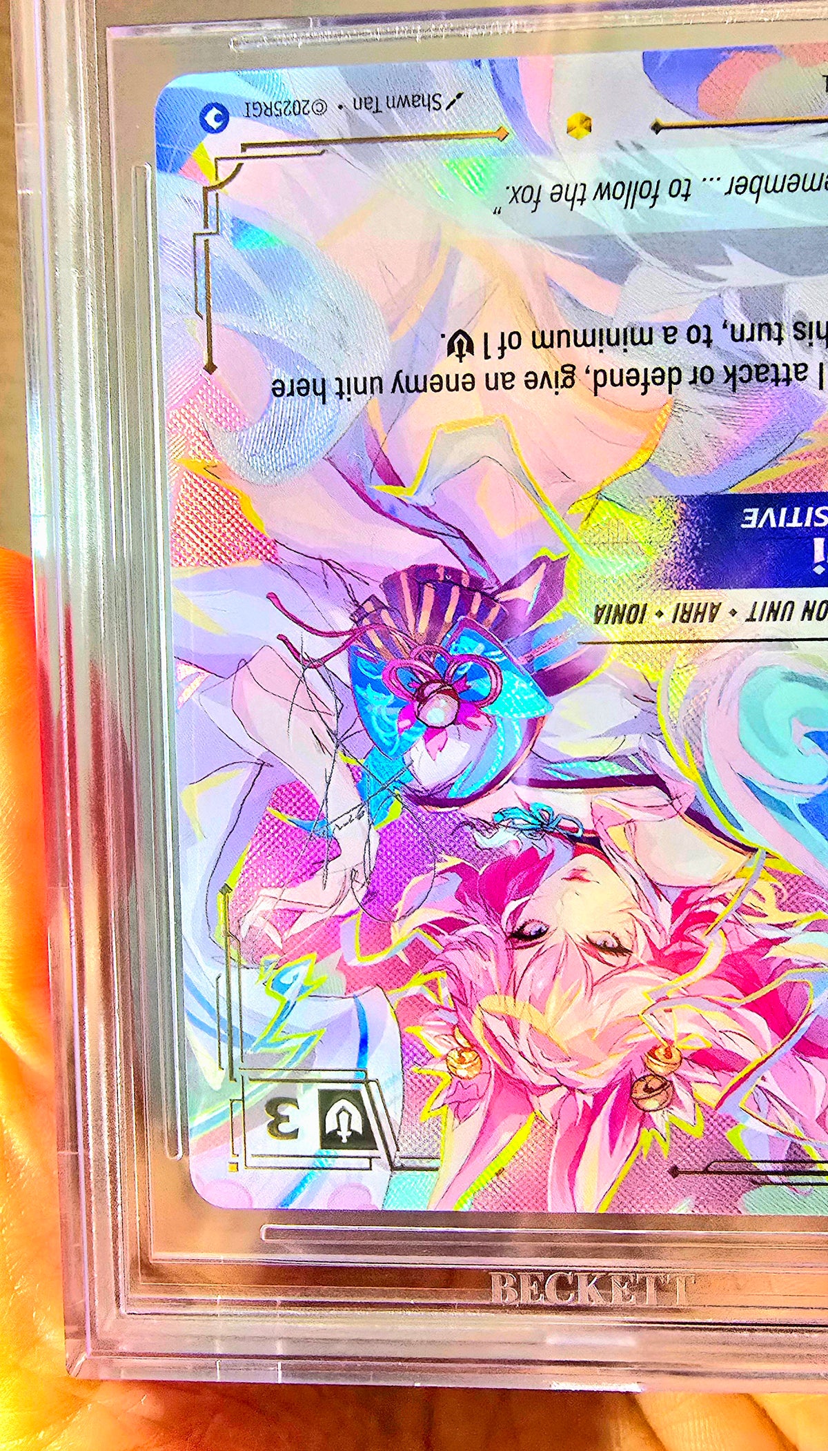 Ahri Inquisitive Signature